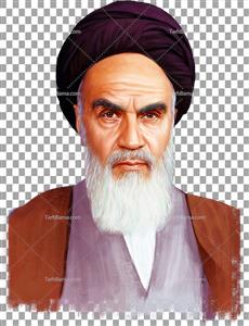عکس امام خمینی بدون پس زمینه